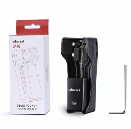 Держатель Ulanzi OP-9 для стабилизации 4й Z-оси DJI Osmo Pocket/Pocket 2