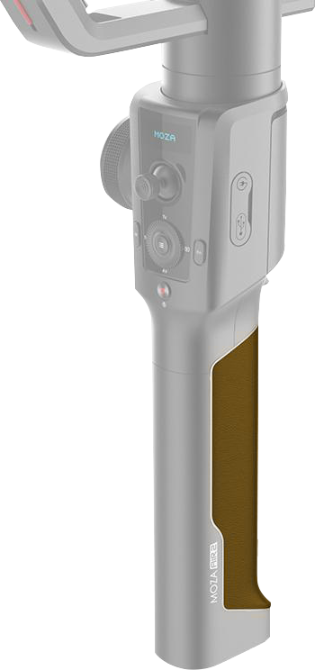 Кожаная крышка Moza Air 2 Premium Leather Battery Cover