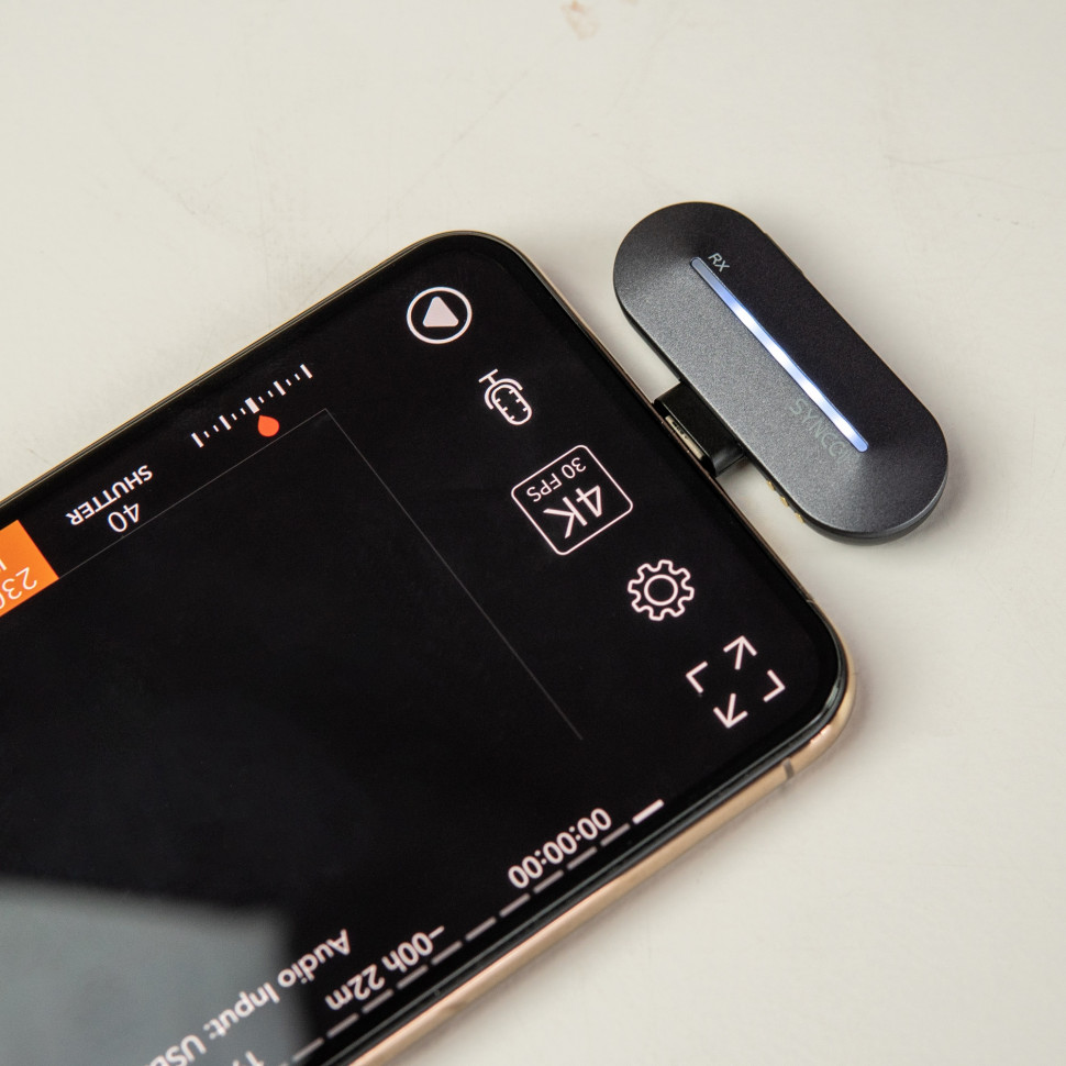 Радіосистема Synco P2S Lightning