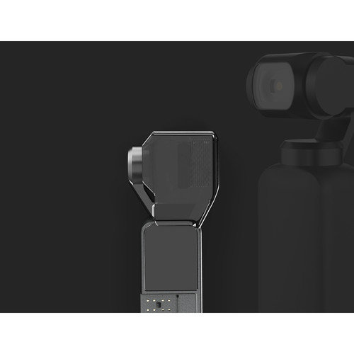 Защита подвеса Pgytech Gimbal Protector for OSMO Pocket (P-18C-026)