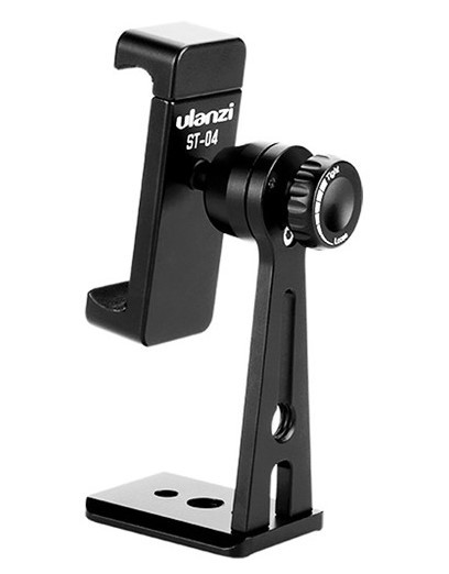 Металеве шарнірне кріплення для телефону Ulanzi Black (ST-04)