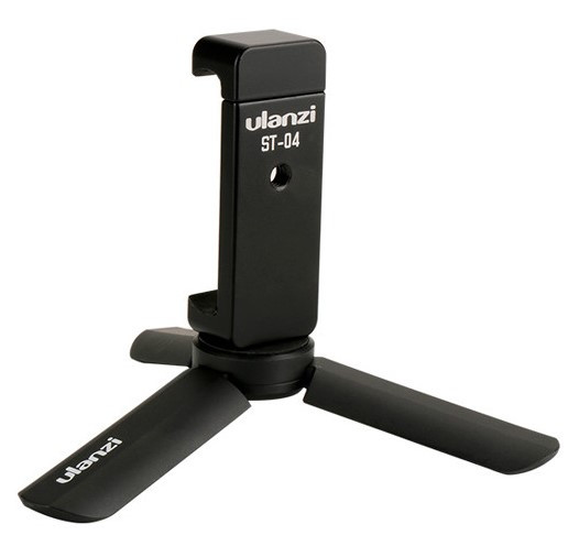 Металеве шарнірне кріплення для телефону Ulanzi Black (ST-04)