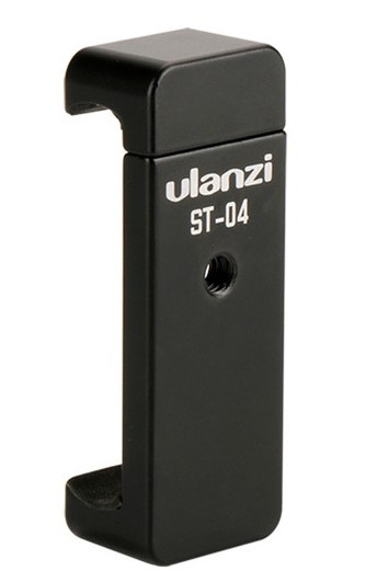 Металеве шарнірне кріплення для телефону Ulanzi Black (ST-04)