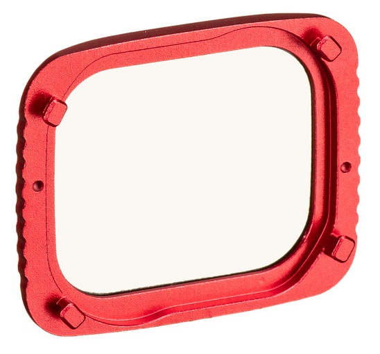 Ультрафіолетовий фільтр Pgytech UV Filter for DJI Mavic Air 2S (P-16B-060)