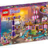 Конструктор Lego Friends: прибрежный парк развлечений (41375)