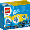 Конструктор Lego Classic: синий набор для конструирования (11006)