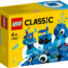 Конструктор Lego Classic: синій набір для конструювання (11006)