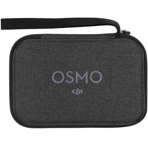 Кейс DJI Carrying Case for Osmo Mobile 3 (CP.OS.00000039.01)