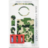 Набір з 3 наклейок Pgytech Skin for OSMO Pocket Camouflage Set (P-18C-009)