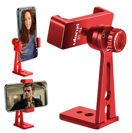 Металеве шарнірне кріплення для телефону Ulanzi Red (ST-04)