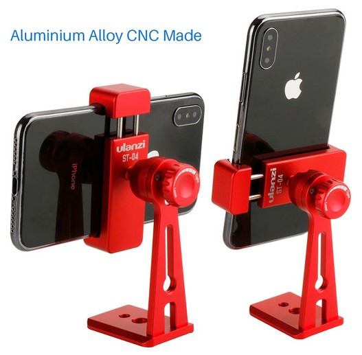 Металеве шарнірне кріплення для телефону Ulanzi Red (ST-04)