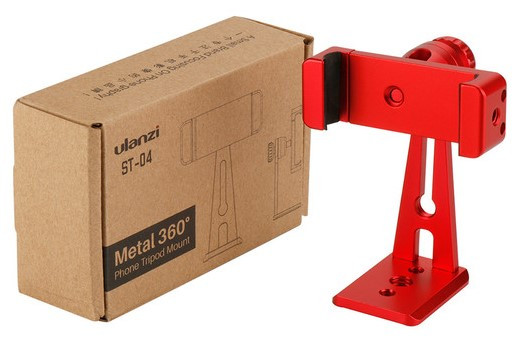 Металеве шарнірне кріплення для телефону Ulanzi Red (ST-04)