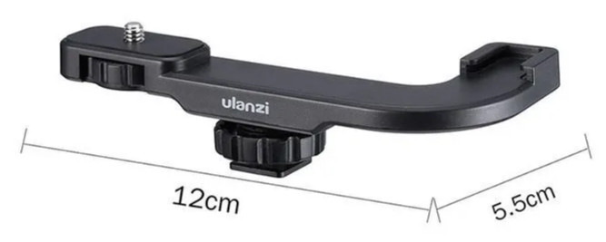 Кронштейн для додаткового обладнання Ulanzi PT-8 з кріпленням на черевик