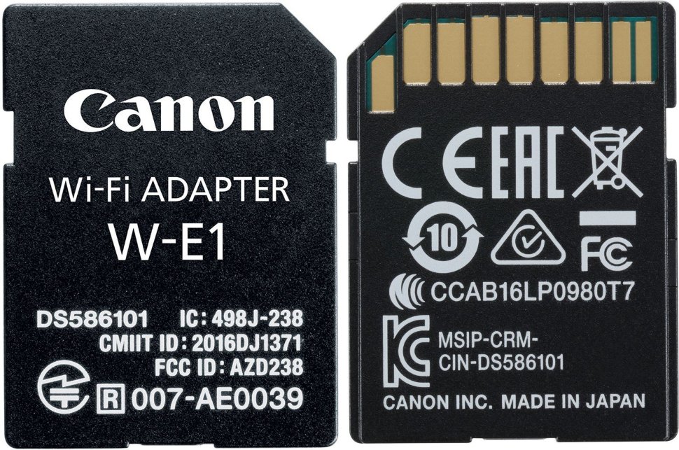 Камера Canon EOS 7D Mark II Body + WiFi адаптер W-E1 (9128B157)