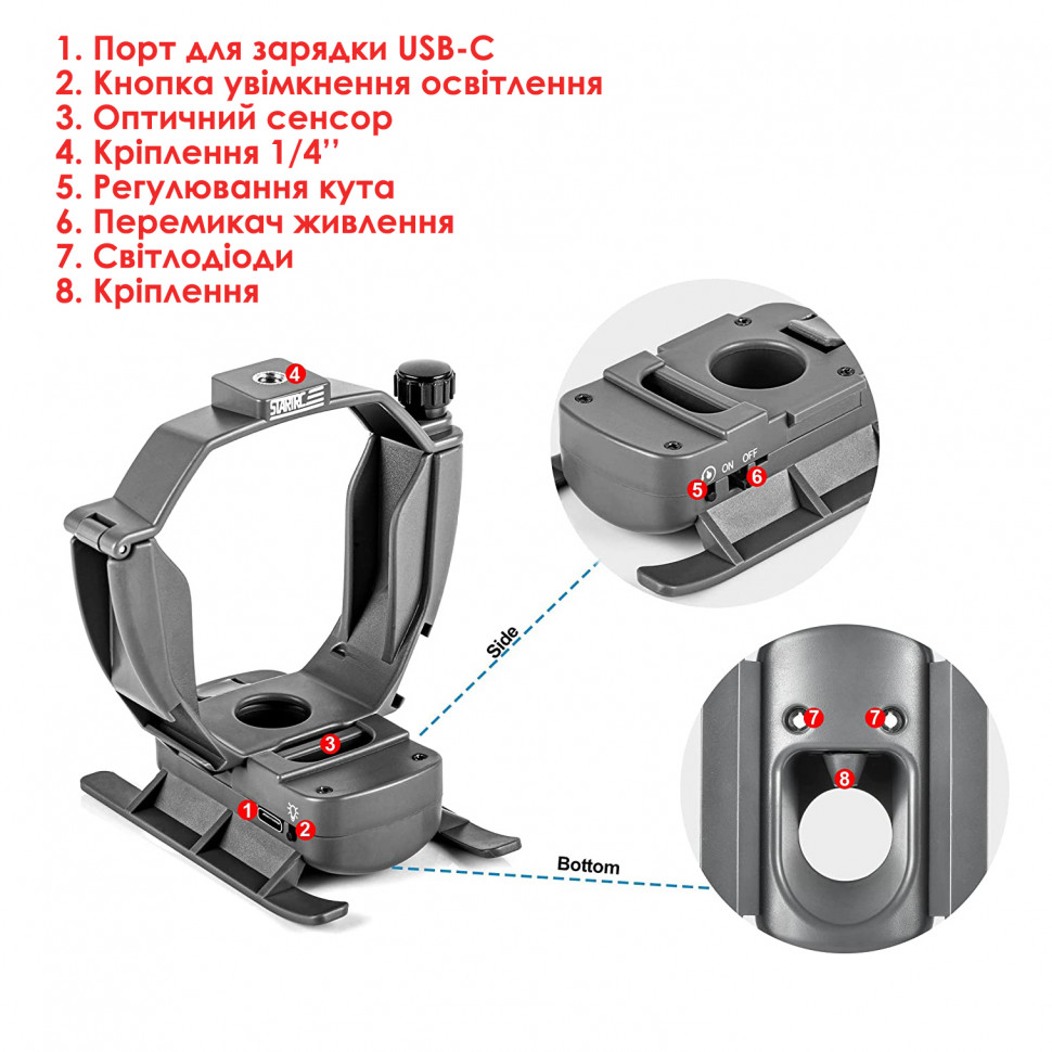 Система сброса груза StartRC для квадрокоптера DJI Mavic 3 / Cine (1110461)