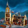 Конструктор Lego Harry Potter: великий зал Хогвартса (75954)