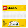 Конструктор Lego Classic: белая базовая пластина (11010)