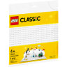 Конструктор Lego Classic: біла базова пластина (11010)