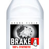 Гальмівна рідина Ipone Brake Dot 4 0.5л