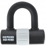 Мотозамок з ланцюгом Oxford HD Chain Lock 1.5 mtr (OF159)