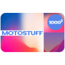 Электронный подарочный сертификат MotoStuff