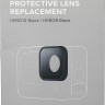 Защитная линза GoPro для камер HERO 9, HERO 10, HERO 11, HERO 12 и HERO 11 Mini (ADCOV-002)