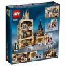 Конструктор Lego Harry Potter: годинникова башта Хогвартса (75948)