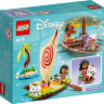 Конструктор Lego Disney Princess: Морские приключения Моаны (43170)