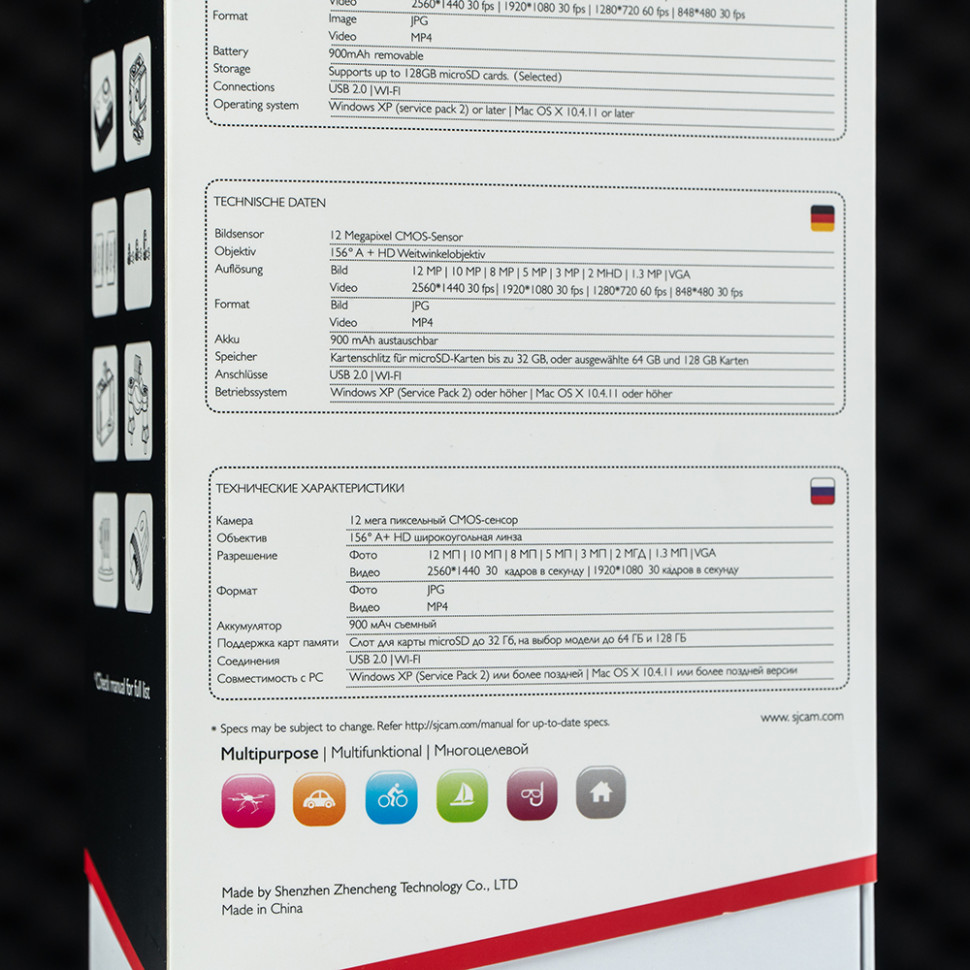 Экшн-камера SJCAM SJ4000 WiFi 2K