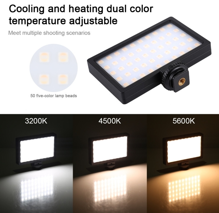 Штатив зі світлом для смартфона Puluz PU461B (RGB)