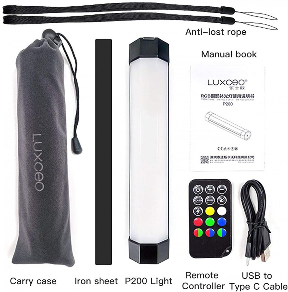 Водонепроницаемый свет трубка с магнитом Luxceo P200 RGB 6W