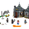 Конструктор Lego Harry Potter: Хижина Хагрида: спасение Клювокрыла (75947)