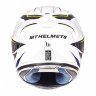 Мотошлем MT Helmets KRE SV Intrepid Gloss Pearl Fluor Yellow