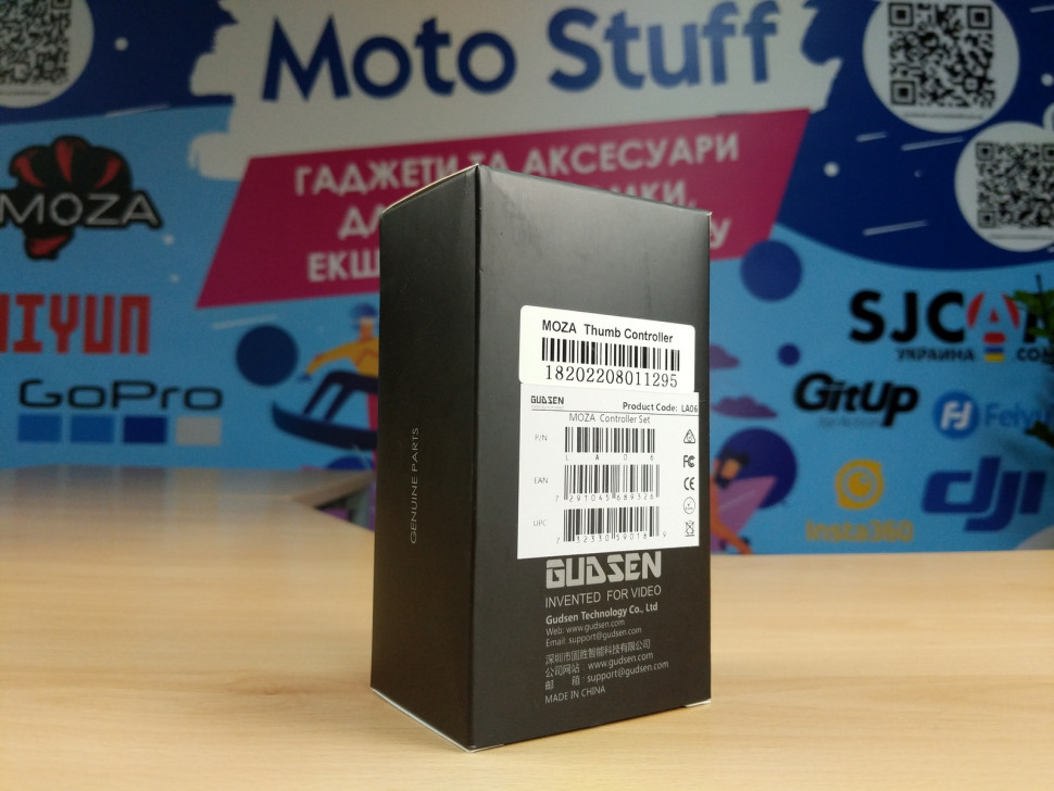 Беспроводной пульт для стабилизаторов Moza Wireless Thumb Controller (LA06)