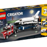Конструктор Lego Creator: транспортувальник шатлів (31091)