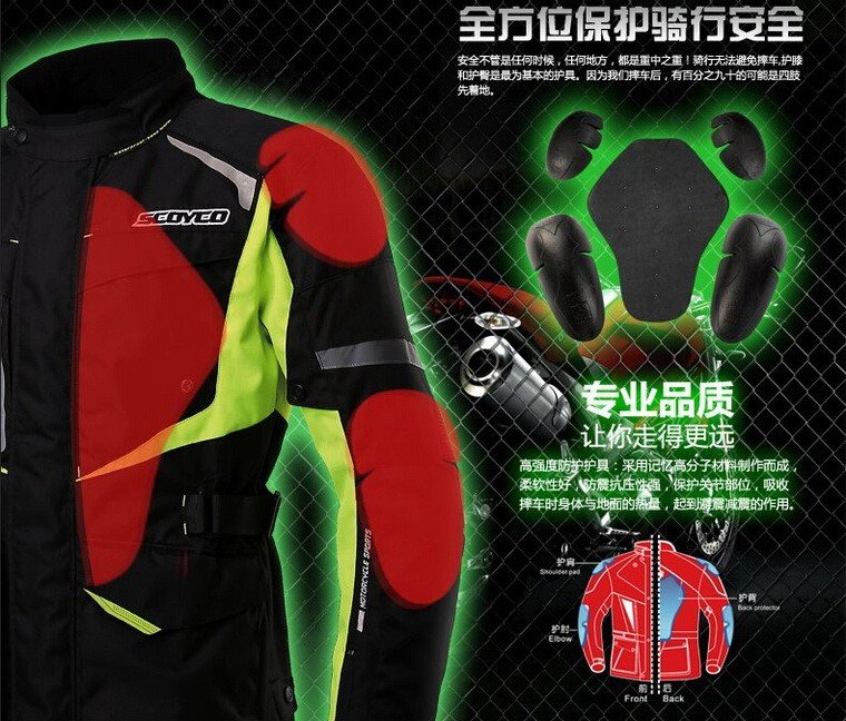 Мотокуртка Scoyco JK42 Green