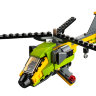Конструктор Lego Creator: приключения на вертолёте (31092)