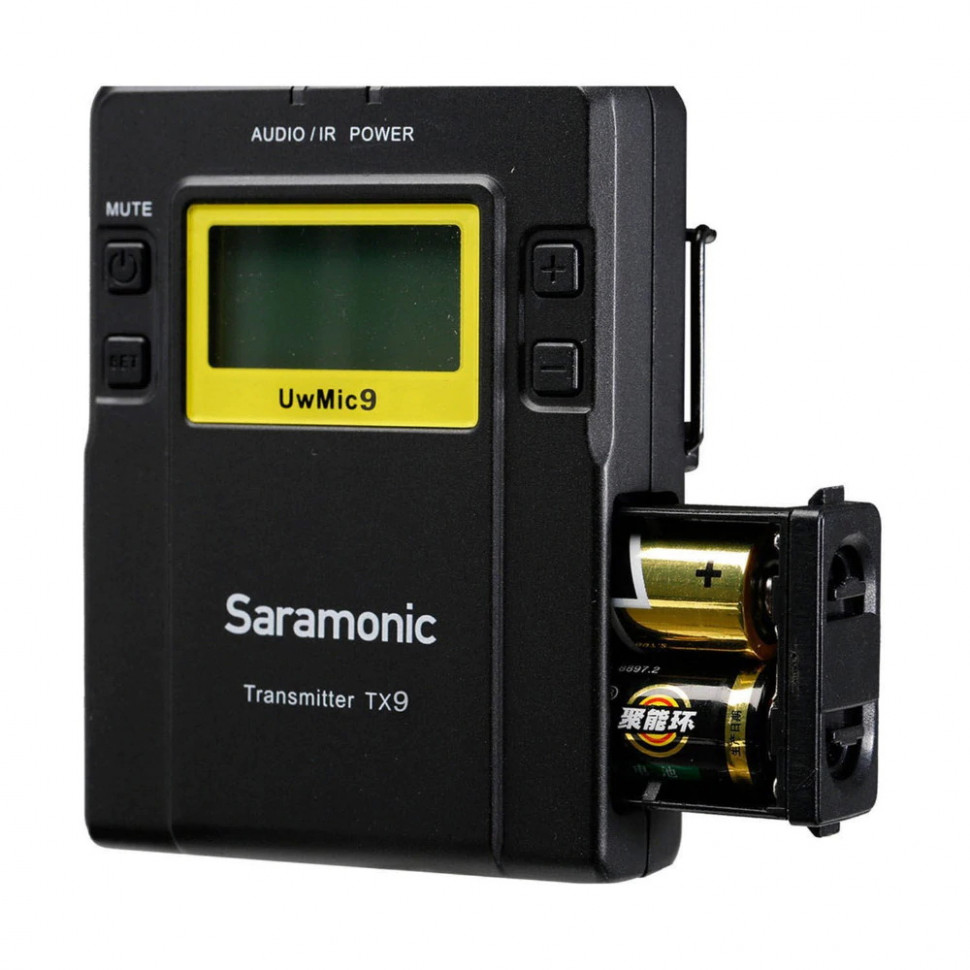 Радиосистема Saramonic UwMic9 Kit4