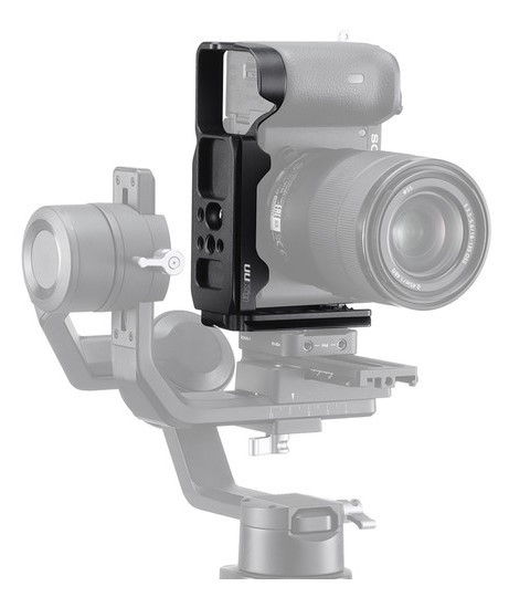 Быстросъёмная пластина с холодным башмаком Ulanzi UURig R028 для Sony A6600 (1803)