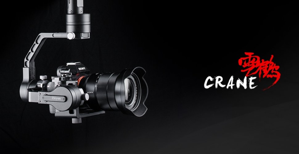 Стабілізатор Zhiyun-Tech Crane V2