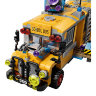 Конструктор Lego Hidden Side: автобус охотников за паранормальными явлениями 3000 (70423)
