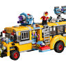 Конструктор Lego Hidden Side: автобус охотников за паранормальными явлениями 3000 (70423)