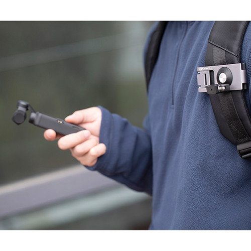 Крепление-адаптер Pgytech Osmo Pocket Data Port to Universal Mount (P-18C-031)
