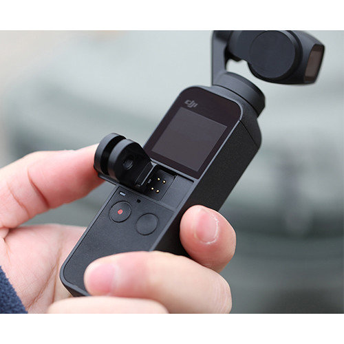 Крепление-адаптер Pgytech Osmo Pocket Data Port to Universal Mount (P-18C-031)