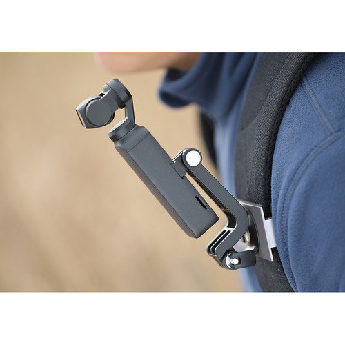 Крепление-адаптер Pgytech Osmo Pocket Data Port to Universal Mount (P-18C-031)