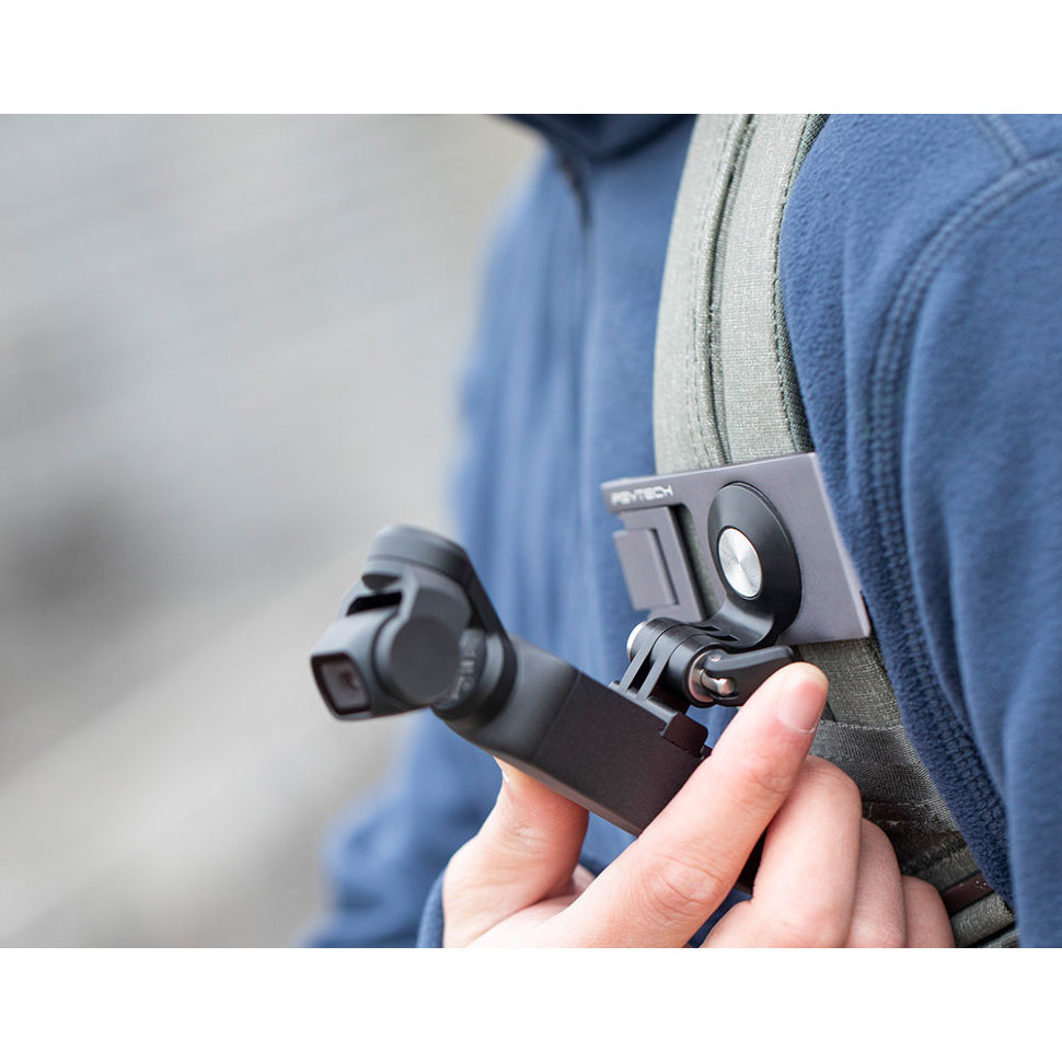 Крепление-адаптер Pgytech Osmo Pocket Data Port to Universal Mount (P-18C-031)