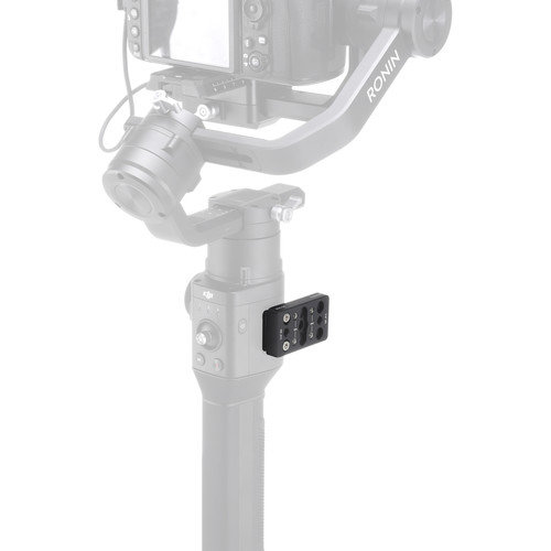 Расширительная пластина для Ronin-S (CP.RN.00000016.01)