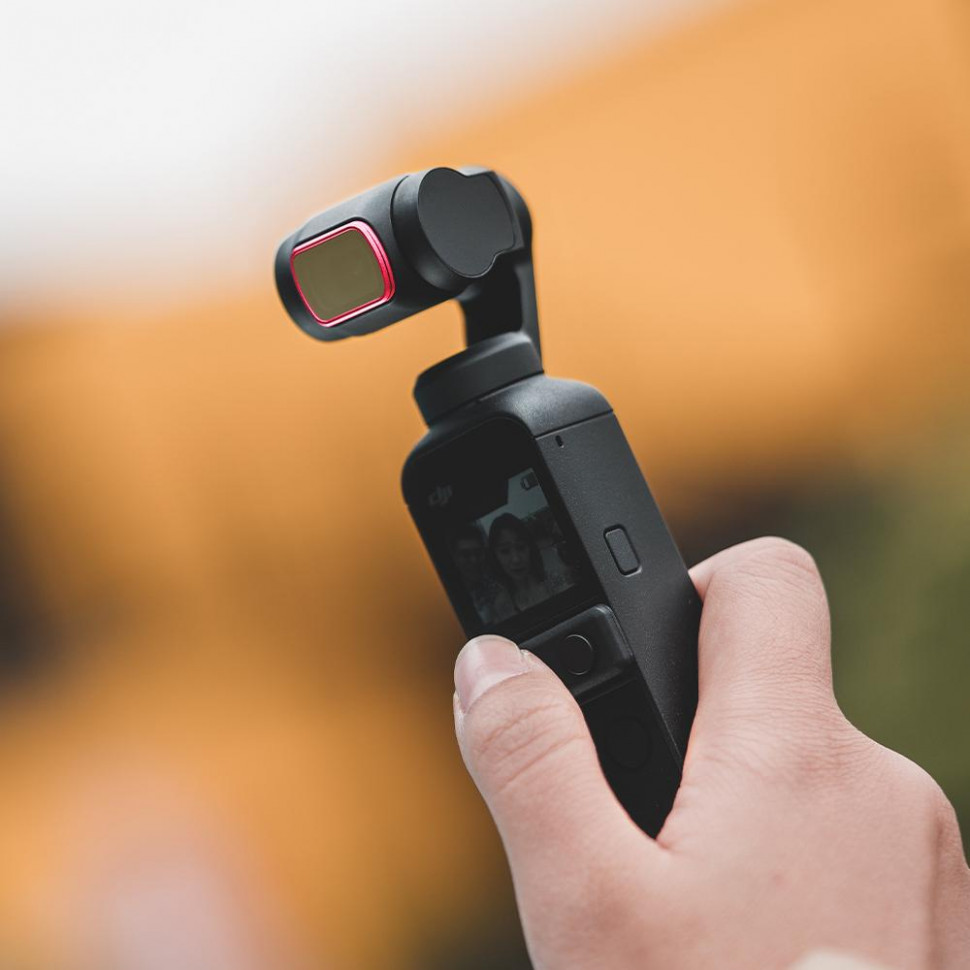 UV-Фильтр Pgytech Professional UV Filter for Osmo Pocket/Pocket 2 (P-19C-065)