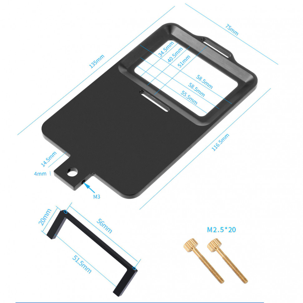 Адаптер экшн-камер MSCAM Action Adapter for GoPro, SJCAM, DJI для стабилизатора смартфонов