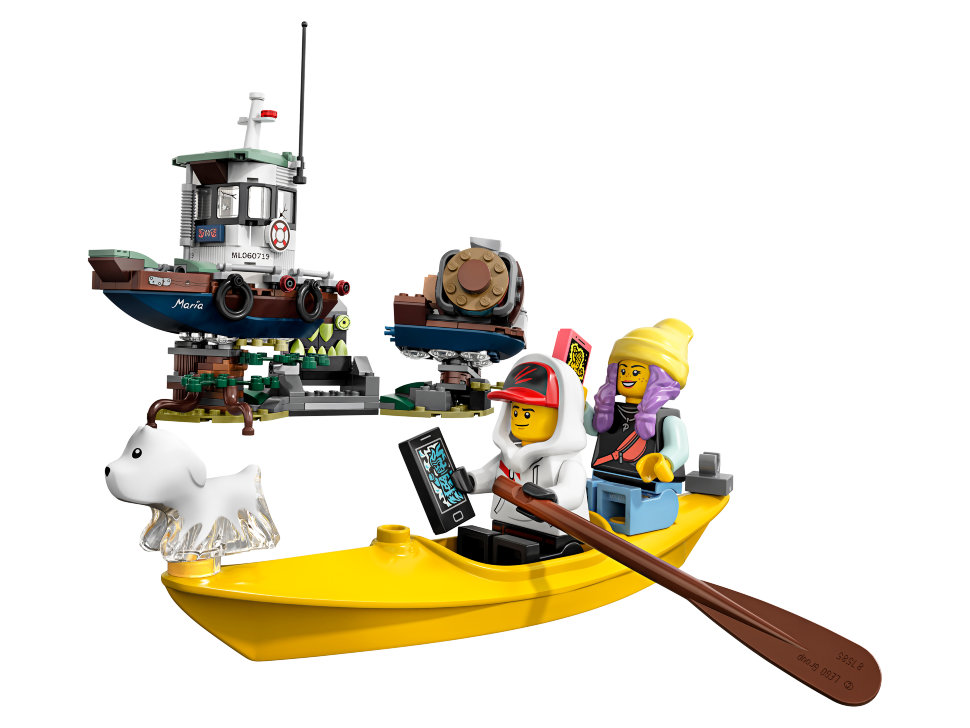 Конструктор Lego Hidden Side: старый рыбацкий корабль (70419)